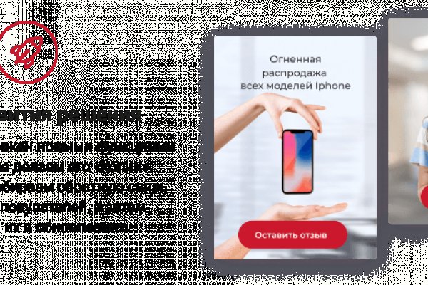 Кракен сайт krknwebs