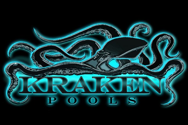Kraken площадка