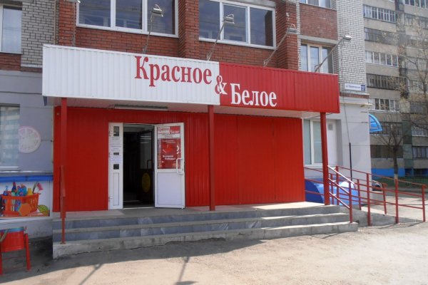Кракен сайт маркетплейс