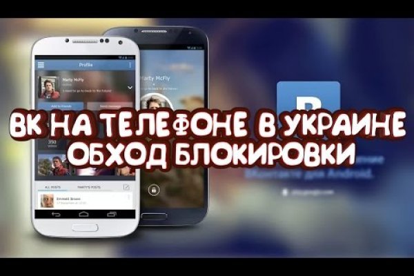 Ссылка на сайт кракен в тор