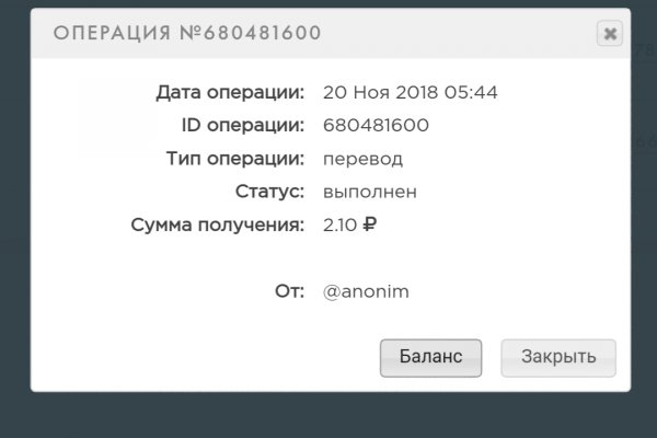 Кракен маркет плей