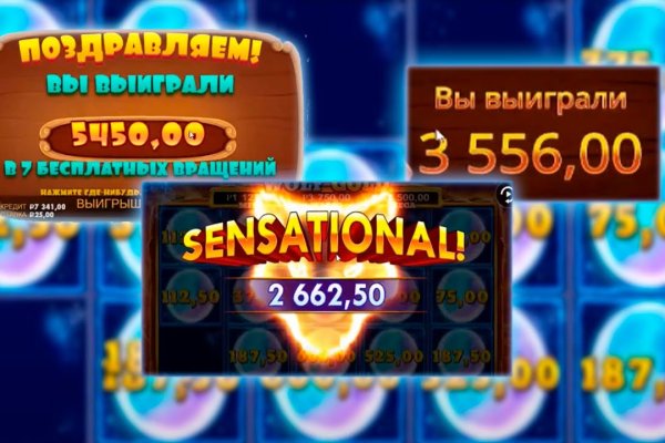 Кракен зеркало gigageek ru