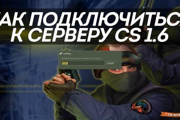 Ссылка кракен сегодня