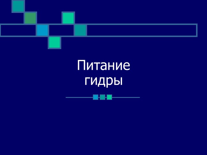 Кракен магазин krakens13 at