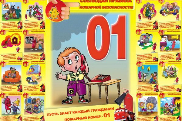Ссылка на кракен тг