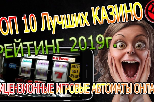 Кракен ссылка прокатис