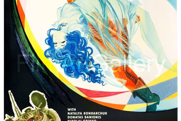Kraken cc ссылка