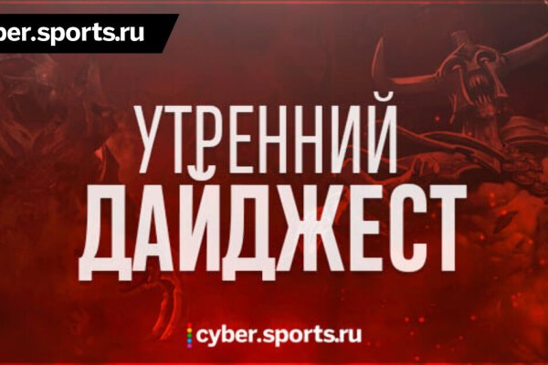 Kraken ссылка kraken link24 info