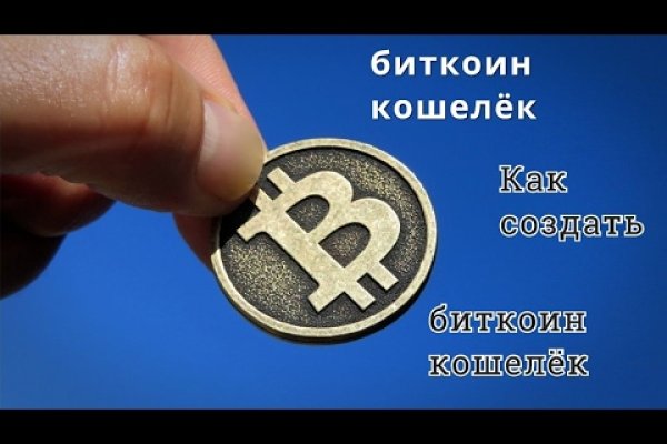 Кракен магазин krakens13 at