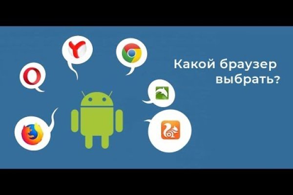 Кракен маркет даркнет только через тор скачать