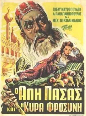 Кракен сайт зеркало рабочее