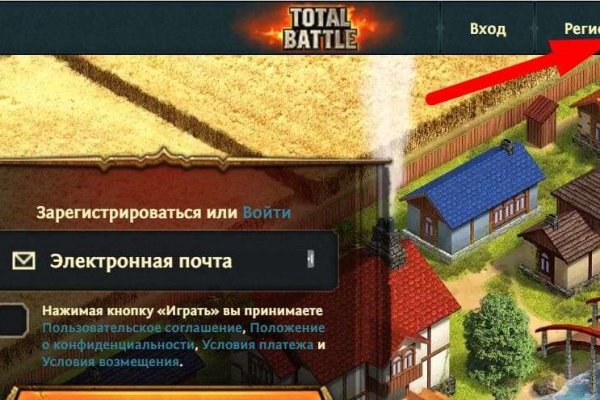 Кракен даркнет ссылка для тор