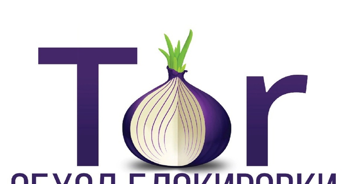 Что такое кракен магазин