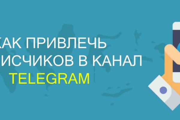 Kraken ссылка krakentor site