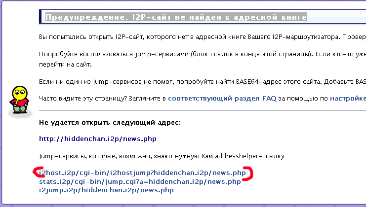 Kraken рабочая ссылка onion