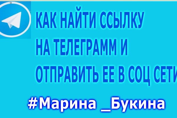 Ошибка на кракене