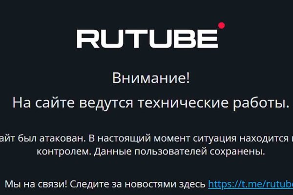 Kra34.at Вход на сайт главная страница