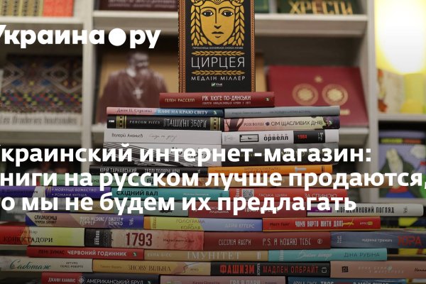 Кракен как зайти через тор браузер