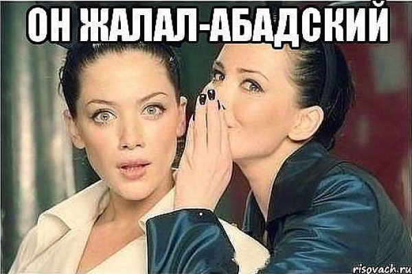 Ссылка кракен зеркало тор