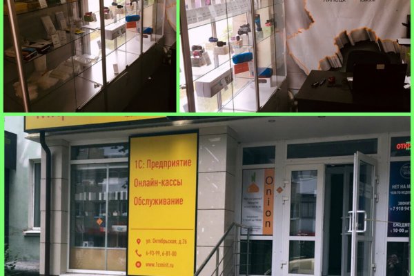 Кракен купить мефедрон
