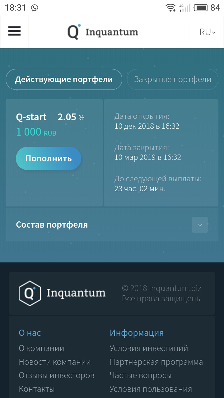 Какой нужен тор чтоб зайти в кракен