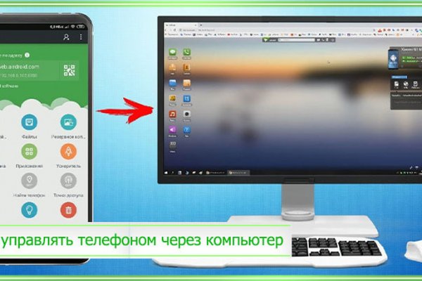 Кракен маркет наркотики