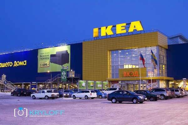 Кракен сайт kr2web in цены