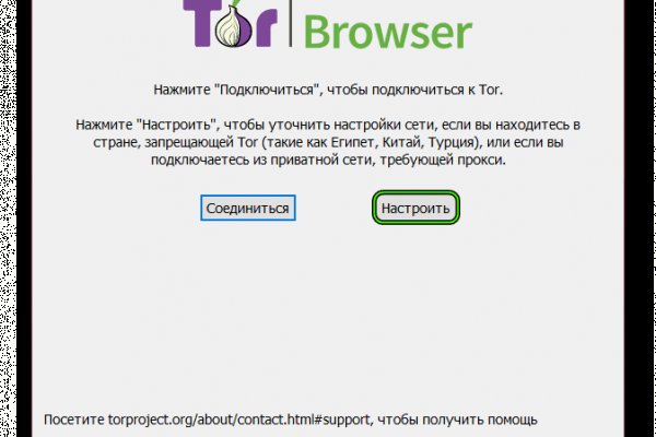 Кракен сайт krk market com