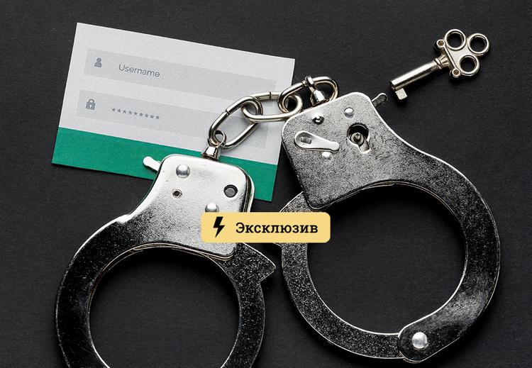 Какой нужен тор чтоб зайти в кракен