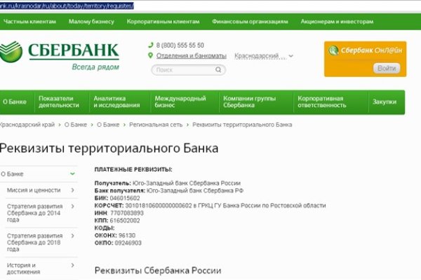 Кракен это современный даркнет маркет плейс