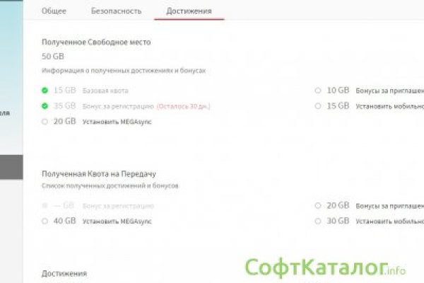 Даркнет заказ