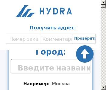 Ссылка кракен через тор