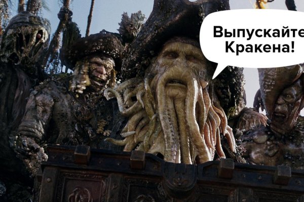 2krn cc кракен