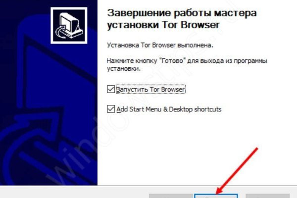 Кракен маркет зайти