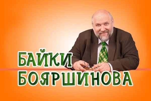 2krn cc кракен