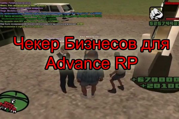 Ссылки на сайты даркнета