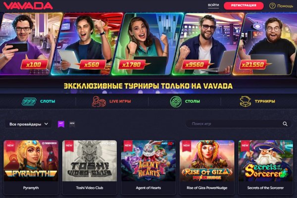 Что продают на кракене