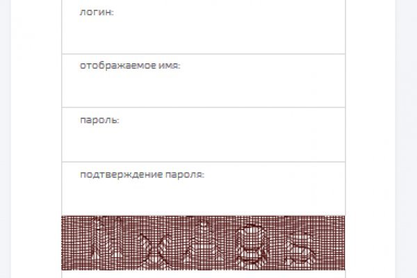 Кракен ссылка trikky
