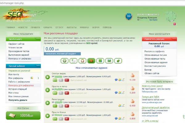 Kra37.cc Вход на сайт главная страница