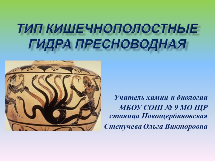 Кракен даркнет официальный
