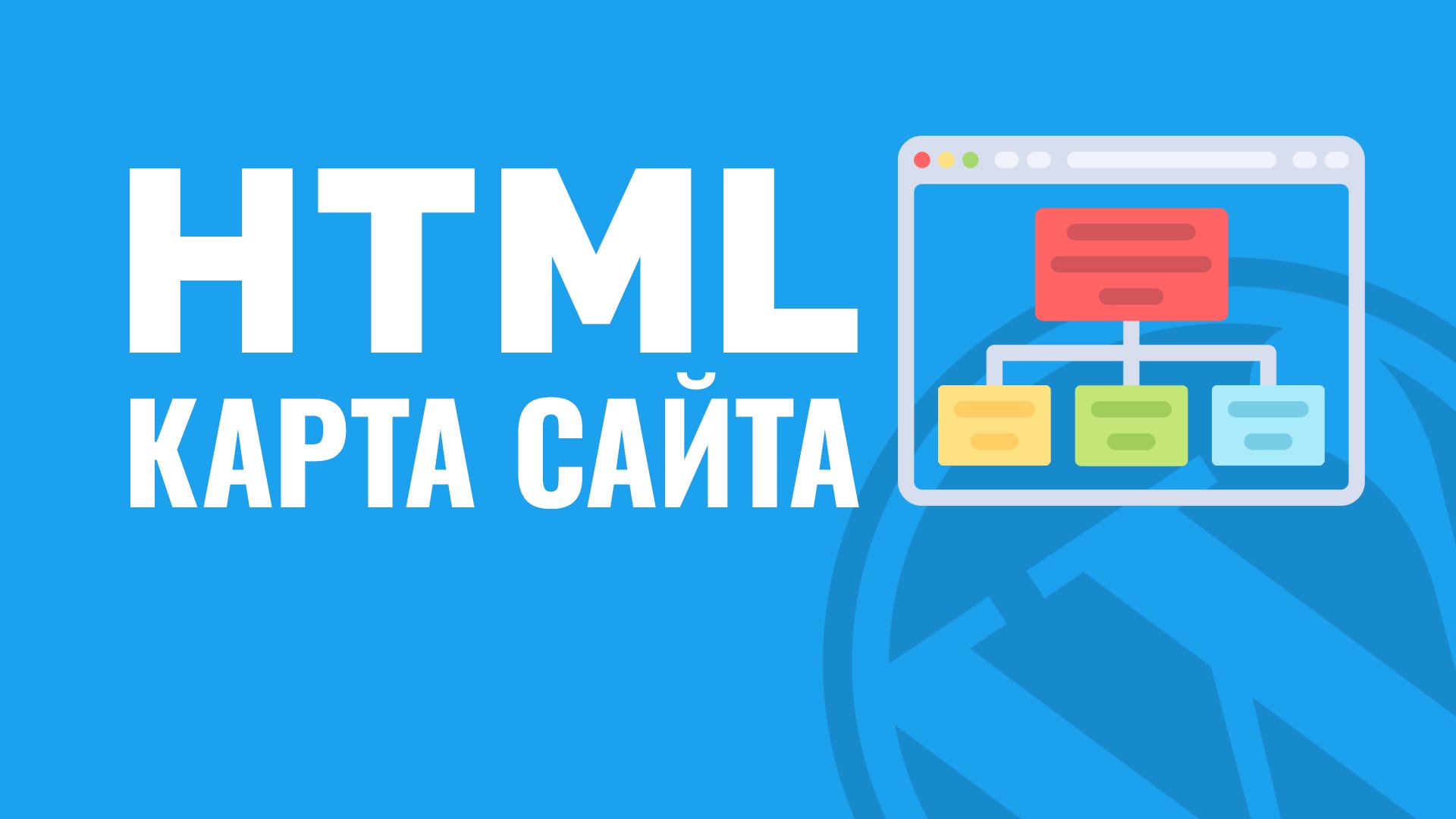 Официальный сайт даркнета