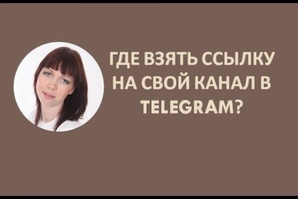 Ссылка кракен зеркало тор