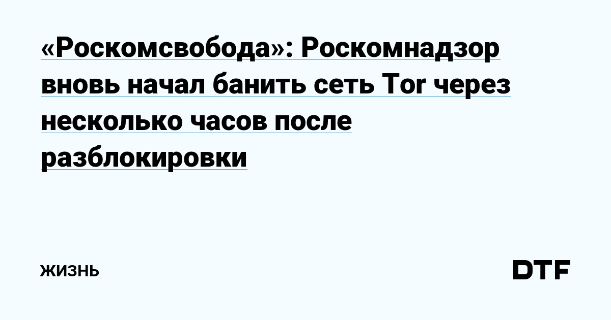 Кракен даркнет что известно