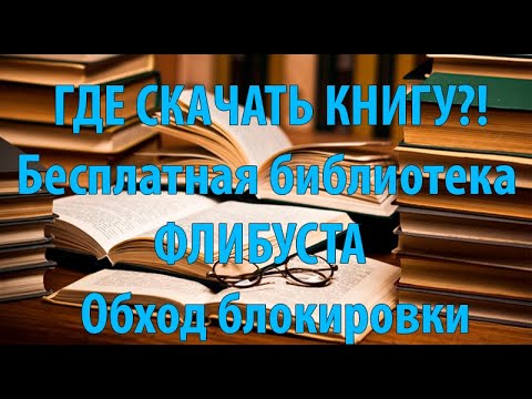 Кракен даркнет официальный сайт