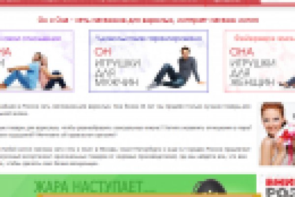 Купить наркотики томск